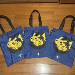 ガンバ大阪　ポケモン コラボ ピカチュウ レントラー　エコバッグ3枚セット