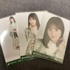 shuu様 リクエスト 4点 まとめ商品