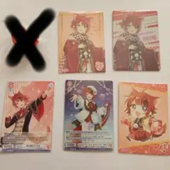 すとぷり莉犬くんまとめ売り