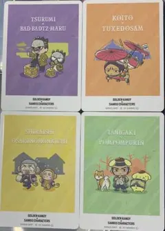 Item thumbnail for item 8dd18a6d-cba4-499e-9286-bd8b35dee438