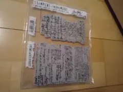 ティムホルツ tim holtz ラバースタンプ⑦ 数字 記号 Compatible With Ducati For Panigale V4 2018 2019 2020 2021 2022 20