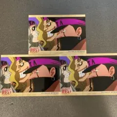 メルカリ最安！ワンピース【FILM RED ありがとうブロマイドくらげ海賊３枚】