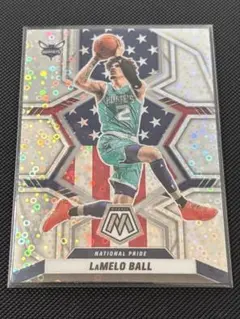 LaMelo Ball 2021-22 Panini Mosaic