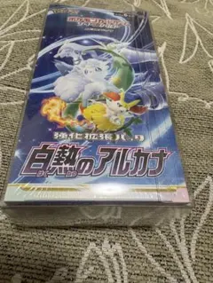 2026年最新】白熱のアルカナ未開封の人気アイテム - メルカリ