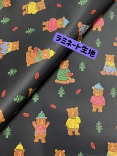 28ෆ˚*【1ヤード】キャスキッドソン・再入荷❣️シーチングラミネート生地
