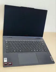 Item thumbnail for item 836252ec-5577-4f59-b1ab-c2d91f24f0db