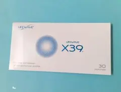 2025年最新】x39 パッチの人気アイテム - メルカリ