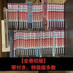 2026年最新】暁のヨナ 全巻の人気アイテム - メルカリ