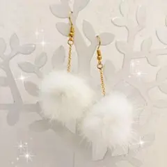 選べる25色♩ チェーン&ミンクファーピアス