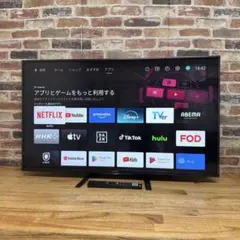2026年最新】sony bravia 46インチの人気アイテム - メルカリ