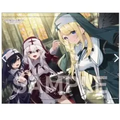 2025年最新】ロクでなし魔術講師と禁忌教典 B2タペストリーの