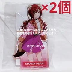 大崎甘奈 コスチュームガシャ チェッキンキューン アクリルスタンド 2