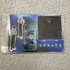 Item thumbnail for item 5724edb5-f956-46a1-afb3-5f5cb8d919cc