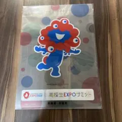 Item thumbnail for item 77f5d62c-ed8a-4764-a912-08d0150a994f