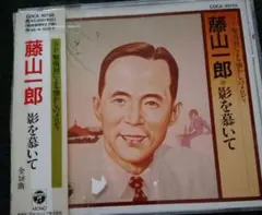 Item thumbnail for item 881abc8f-2f20-4cb9-b324-9bc845b3d775