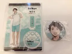 ハイキュー 及川徹 岩泉一 極楽湯 缶バッジ まとめ売り 岩泉一 65mm缶バッジ Ver.2.0 [ハイキュー!!] | キャラクター