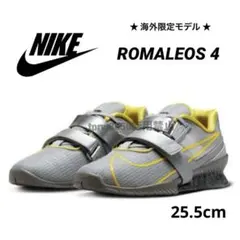 ナイキ 255 ロマレオス ウェイトリフティング シューズ 筋トレ 重量挙げ 靴