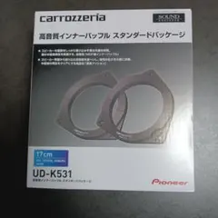 carrozzeria UD-K614 高音質インナーバッフル 17cm - メルカリ