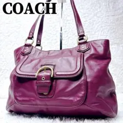 COACH Soho Leather Tote Purple archive - メルカリ