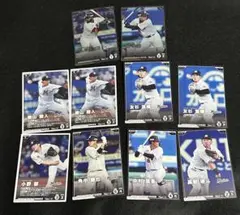 プロ野球ファンスターズリーグ　千葉ロッテマリーンズ選手　１０枚セット