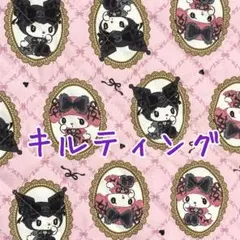 Item thumbnail for item 2e8ef73c-608a-4344-9d6e-0cf9b80d28e1