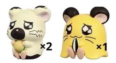 とっとこハム太郎 まちぼうけ