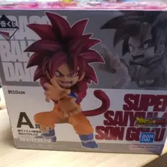 最終値下げ一番くじ　ドラゴンボールDAIMA 第2彈2点セット