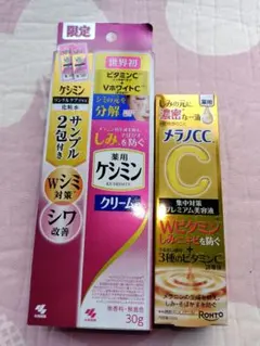 Item thumbnail for item 47477a0e-0e84-4b36-8f78-e9a1a32e7e7b