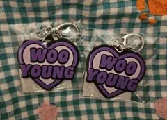 ATEEZ ウヨン キーリング FC くじ オンライン D賞