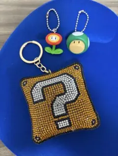 スーパーマリオ キーホルダー 3点セット