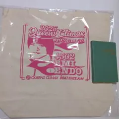 2026年最新】遠藤エミ選手の人気アイテム - メルカリ