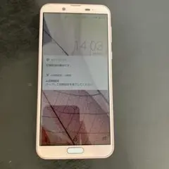SHARP AQUOS Sense2 スマートフォン 本体
