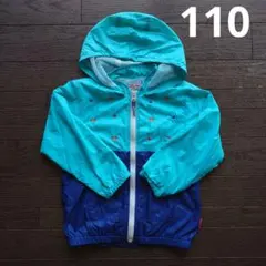 ミキハウス　ウインドブレーカー　パーカー　110