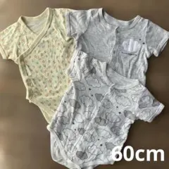 ベビー肌着 半袖　ボディスーツ60cm 3点UNIQLO 西松屋 綿100%春夏