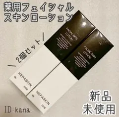 Item thumbnail for item d23a5238-37a4-4122-862d-b959b4006991