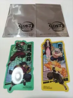 【匿名配送】鬼滅の刃 映画 特典 クリアカード 2枚セット