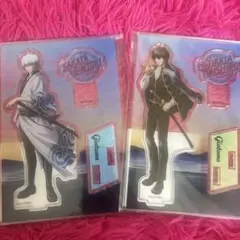 銀魂 アクリルスタンド 朝焼け 坂田銀時 土方十四郎