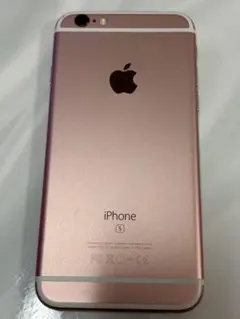 Item thumbnail for item abdc8e52-2dc7-4d91-b4db-7750c7619468