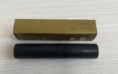 一度のみ使用 osaji オサジ ニュアンスリップスティック 11 台詞のサムネイル