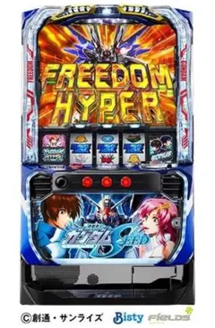 スマスロ実機　LガンダムSEED G　簡易ユニットボリューム調整付 スマスロ実機 LガンダムSEED G 簡易ユニットボリューム調整付 - メルカリ