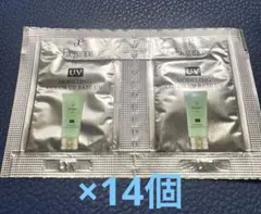 【新品未使用】エレガンス　モデリングUV GR440 サンプル14個セット