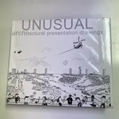 UNUSUAL architectural presentation drawi