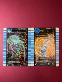 【希少美品】　ヘルクレスオキシデンタリス　ムシキング　2007 対戦B