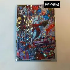 Item thumbnail for item 348f6ef3-4f53-4416-a86f-8bc3e103965c