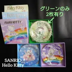 Item thumbnail for item 68443421-8e73-420b-95b0-da9e0bb9fbfb