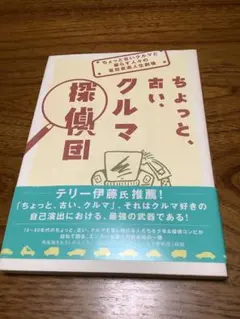 Item thumbnail for item 554192c9-d475-4f9d-b401-d9d3de0338da