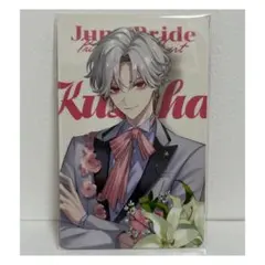 にじさんじ 葛葉 ジューンブライド ジュンブラ フォト風カード チェキ