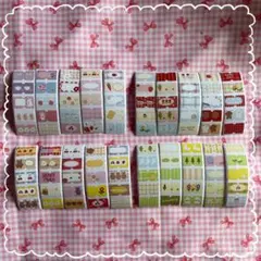 プロフ必読 プロフ必読 M♡プロフ必読 専用 M＊プロフィール必読さま専用 ZX