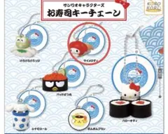 マイメロ　ガチャガチャ　セット