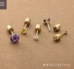 <新品未使用>cream dot. ピアス　サージカルステンレス製